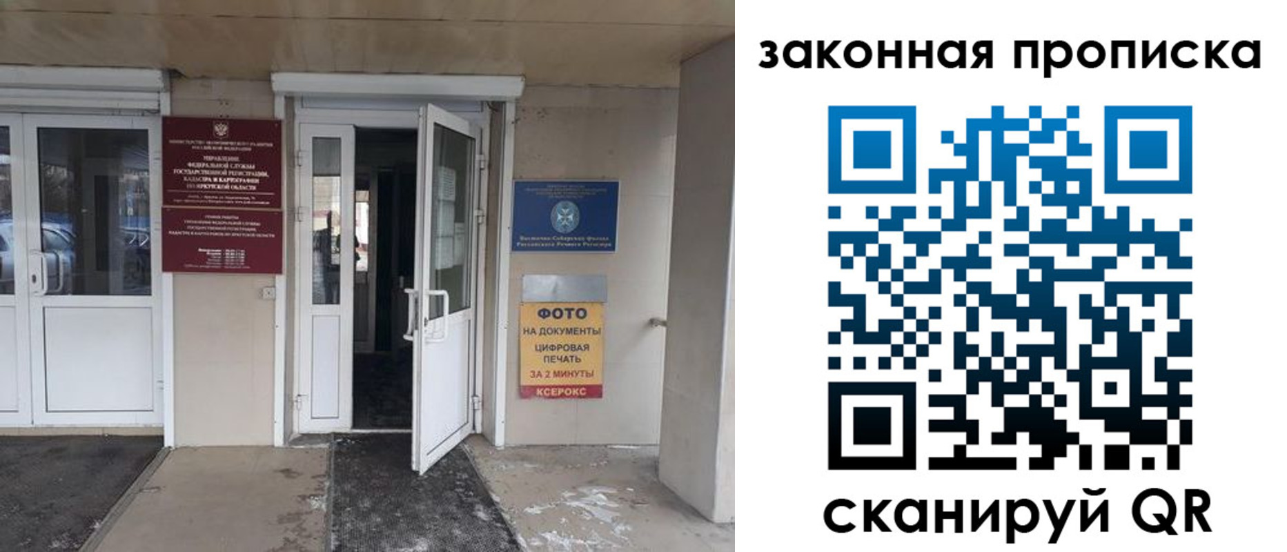 форма 3 в Асбесте